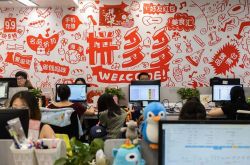 【详细教程】黑龙江黑河公司_哔哩哔哩-3